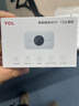 TCL随身wifi三网通用免插卡无线wifi6车载4G路由器随身便携无限制移动联通电信全国通用2025款5GXY15B 【升级充电款】3000毫安大电池超长续航24小时 不限速不虚标月享1500G流量 实拍图