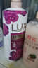 力士(LUX)沐浴露 芍药香馥郁奢宠香氛沐浴乳1000g 持久留香 实拍图