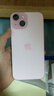 Apple/苹果 iPhone 15 (A3092) 128GB 粉色 支持移动联通电信5G 双卡双待手机 实拍图