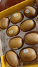 佳沛（zespri）新西兰  阳光金奇异果10粒礼盒巨大果单果约144-175g 水果 猕猴桃 实拍图