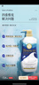 牛乳石硷cow美肤沐浴露750ml*2淡雅花香泡沫丰富易冲洗不假滑热门商品 实拍图