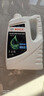 博世（BOSCH）有机长效汽车防冻液发动机冷却液 养车保养 冰点-45℃ 4L（绿色） 实拍图