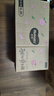 好奇（Huggies）铂金装小桃裤纸尿裤XL96片(12-17kg)加大号尿不湿透【透爽散热】 实拍图
