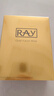 妆蕾（RAY）泰国面膜金色2盒+银色2盒共40片补水保湿提亮肤色海藻熬夜去黄气 实拍图