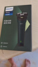 飞利浦（PHILIPS）电动剃须刀新一代旋风1系刮胡刀 风驰切剃3D浮动刀头 送老公 送男友 父亲生日礼物 实拍图