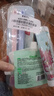 两面针（LMZ）便携礼包旅行套装（牙刷4支+牙膏40g*3支+洗发水30ml+护发素30ml 实拍图