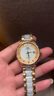 上海（SHANGHAI）男士手表男 天然翡翠玉表 典藏系列金镶玉 奢华自动机械男表3068 翡翠白玉【现货】限量187/598只 实拍图