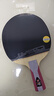 红双喜（DHS）乒乓球拍五星级直拍H5006反胶单拍附拍包+乒乓球 实拍图