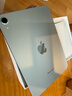 Apple/苹果 iPad mini (A17 Pro) 8.3英寸 平板电脑(128G WLAN版/mini7/MXN73CH/A)蓝色 实拍图