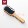 无印良品（MUJI）水青冈发梳 梳子 男女木质按摩梳头部头皮按摩家用 全长约20cm 实拍图