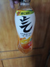 元气森林维C橙味气泡水（汽水）480ml 实拍图