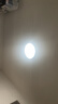 惠普精工三防吸顶灯led超薄简约圆形阳台卧室厨卫过道灯具23CM白光 实拍图