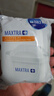 碧然德（BRITA）家用净水壶 滤水壶滤芯 MAXTRA+LE 去水垢专家滤芯 6枚装 实拍图