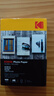 KODAK柯达 4R/6英寸 180g高光面照片纸/喷墨打印相片纸/相纸 100张装 5740-306 实拍图