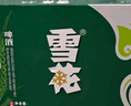 雪花啤酒（Snowbeer）晶粹 330ml*24听 整箱装 劲爽清冽 实拍图