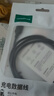 绿联 安卓数据线MicroUSB充电线老式接口适用华为/小米vivo荣耀oppo三星手机小风扇充电宝充电器1米黑 实拍图