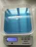 京东京造 电子秤 厨房秤克重秤精确到0.1g烘焙家用7kg（配2节7号电池） 实拍图