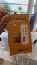 同仁堂菊花枸杞决明子茶養盰護肝茶甘草牛蒡根桑叶清火养生茶4g*40包/盒 实拍图