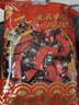 金冠 黑糖话梅糖 936g 约140颗 夹心硬糖 喜糖 结婚糖果 儿童休闲零食 实拍图