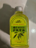 力仕康维e橄榄护肤甘油脸部护肤补水保湿滋润擦脸油防干裂护手身体精油 实拍图