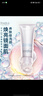 芙丽芳丝（Freeplus）洗面奶男女士氨基酸洁面乳100g 实拍图