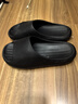 朴西男士四季抗菌室内浴室洗澡防滑居家情侣凉拖女 黑色 42-43 实拍图