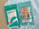 泰恩康医用棉签棉棒无菌一次性大头棉花棒清理伤口单头清洁棒 医用棉签60支（2包*30支） 实拍图