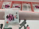 东阿阿胶桃花姬阿胶糕300g礼袋款即食阿胶糕礼盒营养品补品倪妮推荐 实拍图
