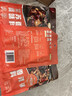 王家渡紫苏香锅料128g*3海鲜牛蛙干锅地道四川味便捷调味料麻辣 实拍图