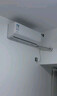 华凌空调1.5匹 新一级能效 超省电Pro 【国家补贴20%】变频冷暖卧室挂机大风口家电以旧换新35HA1III-p 1.5匹 一级能效 35HA1III-p 实拍图