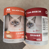 最宠（Paddy Time）猫零食猫条三文鱼500g 0胶0淀宠物成幼猫咪湿粮流质食品补水增肥 实拍图