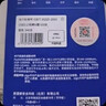 爱国者（aigo）32GB USB3.2 U盘 L8302写保护 黑色 防病毒入侵 防误删 实拍图