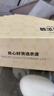 京东京造 密封袋食品级保鲜袋烧烤露营中号双拉链密实袋18*20.8cm【50只】 实拍图