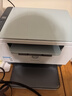 惠普（HP）M232dwc无线黑白激光自动双面打印机家用办公复印扫描多功能一体机 实拍图