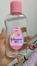 强生（Johnson）婴儿抚触油保湿护肤200ml*2 新生儿宝宝儿童身体润肤按摩油家庭装 实拍图