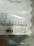 史密斯（A.O.SMITH）6升小厨宝 家电政府补贴 金圭内胆电热水器 2kW速热节能保温 台盆下方安装 上出水 EWH-6B2 储水式 实拍图