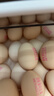 德青源DHA可生食鲜鸡蛋30枚3斤 无抗生素谷物喂养 牛奶搭档早餐礼盒装 实拍图