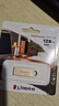 金士顿（Kingston）128GB USB3.2 Gen 1 U盘 DTSE9G3 金属U盘 读速220MB/s 写速100MB/s 学习办公投标电脑车载通用 实拍图