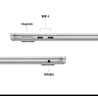Apple/苹果AI笔记本/2025款MacBookAir13英寸M4(10+10核)32G1T银色电脑Z1GS0001U 实拍图