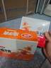 卫龙魔芋爽辣条休闲小零食麻辣素毛肚魔芋爽大礼包300g/盒便携20小包 实拍图