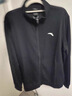 安踏运动外套男冬季针织开衫立领休闲卫衣长袖拉链跑步训练上衣 实拍图
