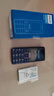 飞利浦（PHILIPS）E568A 宝石蓝 移动联通电信4G全网通 老年人手机智能 超长待机儿童功能学生手机 大字大声直板按键 实拍图