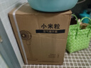 小米虾智能语音空气循环扇家用落地式轻音节能电风扇台式桌面小风扇节能省电扇两用大风量风扇塔扇空调扇 【遥控触摸款】12小时定时|3档|左右摇头 2025年新款|纯铜大电机|超大风速|全屋送风制冷 实拍图