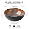 悠瓷（youcci）火焰轻奢复古窑变餐具家用陶瓷饭碗菜碗汤碗整套酒店高档异形餐具 云梦-9英寸不规则深盘-火焰 实拍图