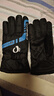 【全网爆款】滑雪手套男冬季加绒加厚保暖骑车防寒女电动车防风 加厚加绒-黑蓝色【均码通用】 实拍图
