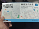 Toylezhi中国象棋磁性便携可折叠棋盘儿童教学益智玩具磁石圣诞节礼物小号 实拍图
