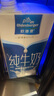 欧德堡（Oldenburger）东方PRO 全脂纯牛奶1L*12整箱 早餐奶 高钙奶 实拍图