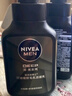 妮维雅（NIVEA） 男士洗面奶控油抗痘黑头角质清爽不紧绷细致毛孔学生护肤套装 【油皮推荐】控油细致洁面150g*2 实拍图