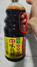 海天 生抽酱油1.9L+蚝油700g组合装 味极鲜系列【特级酱油】 实拍图