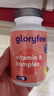 GLORYFEEL德国甲钴胺营养神经维生素B族200片促进代谢 实拍图